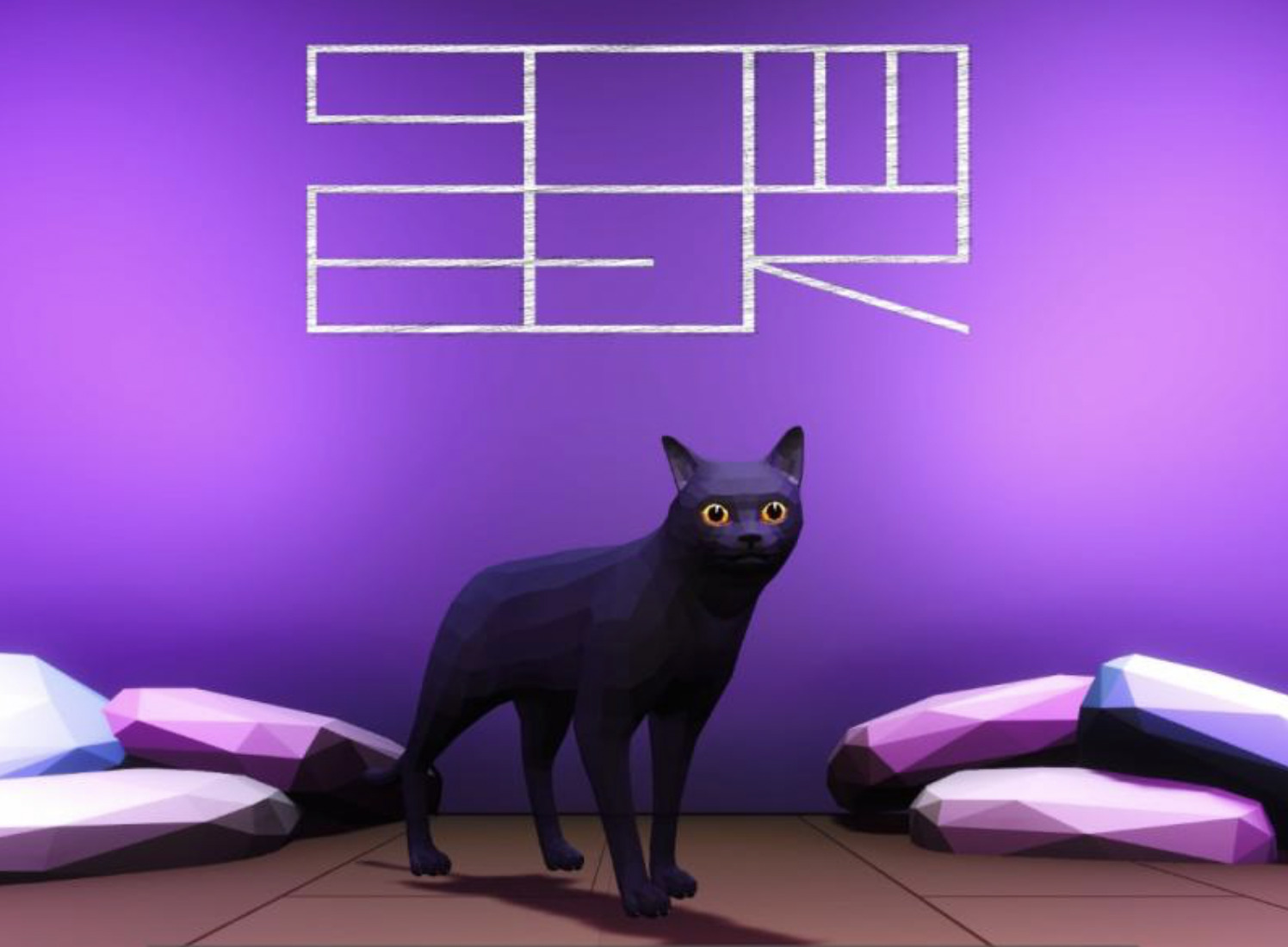Somber Cover